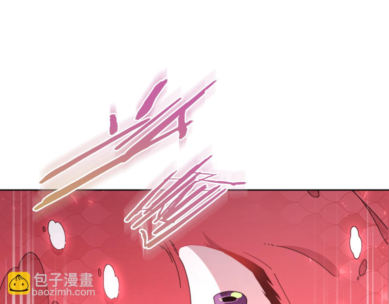 重生爲魔王的女兒 - 第153話 公主的告白(2/4) - 5