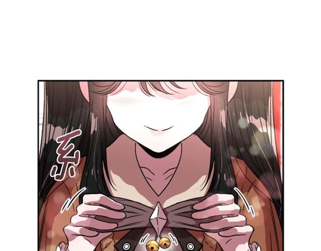 重生爲魔王的女兒 - 第17話 小冒險變大冒險(1/3) - 1