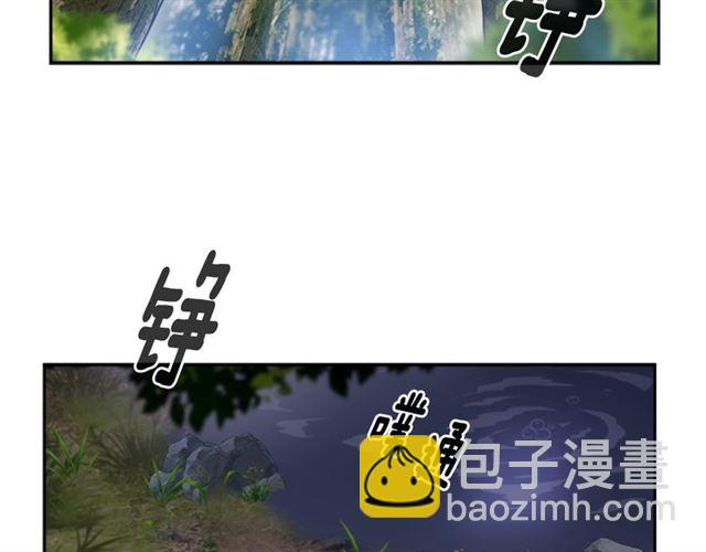 重生爲魔王的女兒 - 第17話 小冒險變大冒險(3/3) - 1