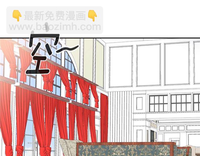 重生爲魔王的女兒 - 第17話 小冒險變大冒險(1/3) - 5