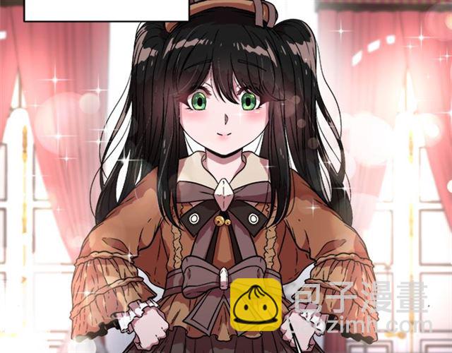 重生爲魔王的女兒 - 第17話 小冒險變大冒險(1/3) - 3