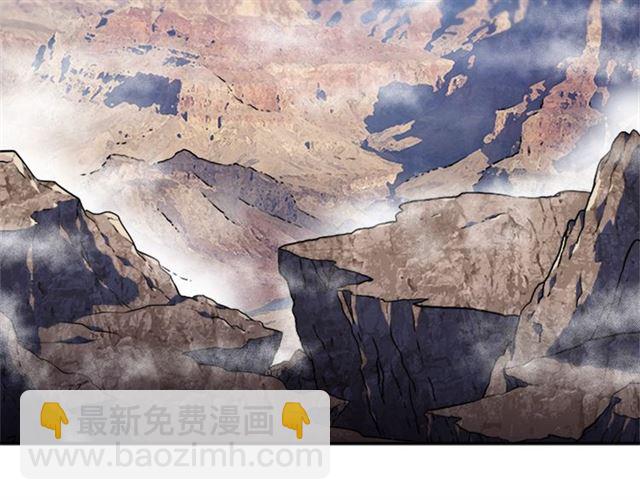 重生爲魔王的女兒 - 第17話 小冒險變大冒險(2/3) - 2