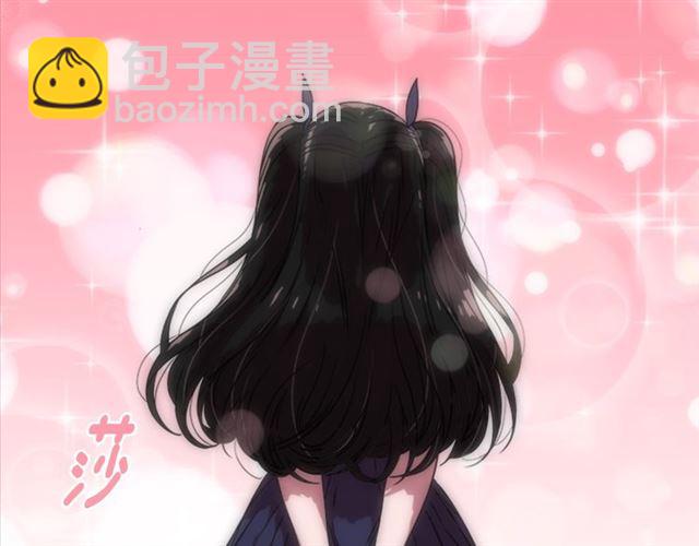 重生爲魔王的女兒 - 第17話 小冒險變大冒險(2/3) - 6