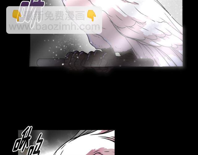 重生爲魔王的女兒 - 第19話 三世記憶(3/3) - 2