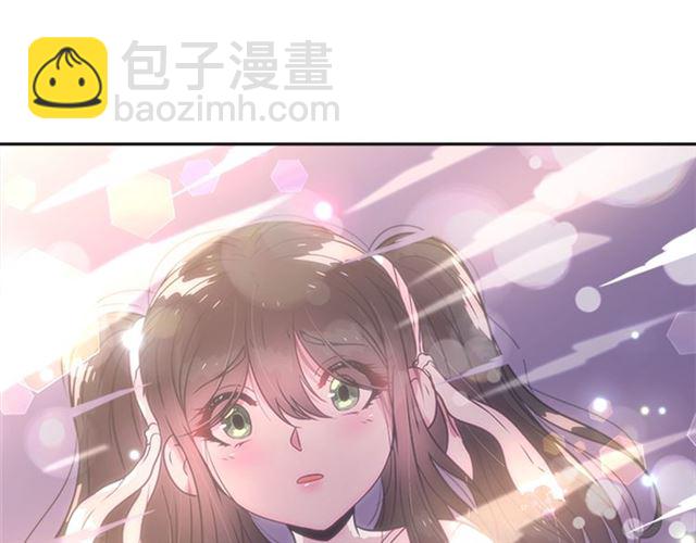 重生爲魔王的女兒 - 第19話 三世記憶(3/3) - 3