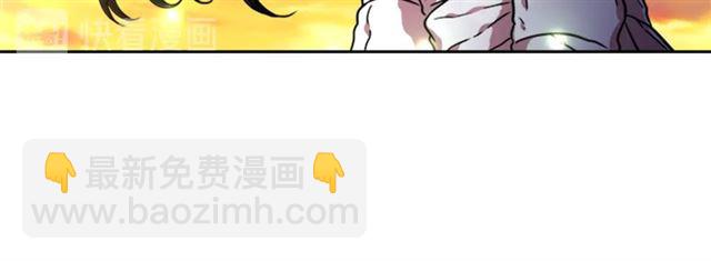 重生爲魔王的女兒 - 第19話 三世記憶(3/3) - 7