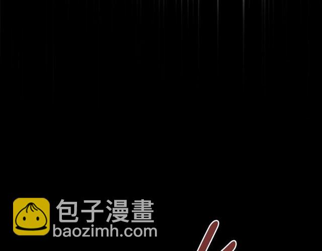 重生爲魔王的女兒 - 第19話 三世記憶(2/3) - 4