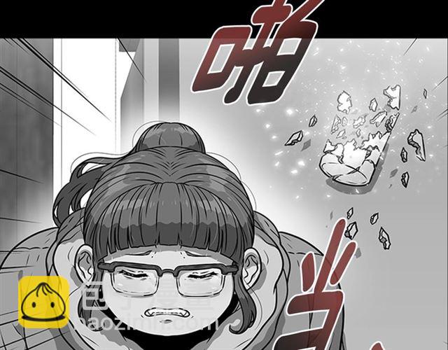 重生爲魔王的女兒 - 第19話 三世記憶(2/3) - 5