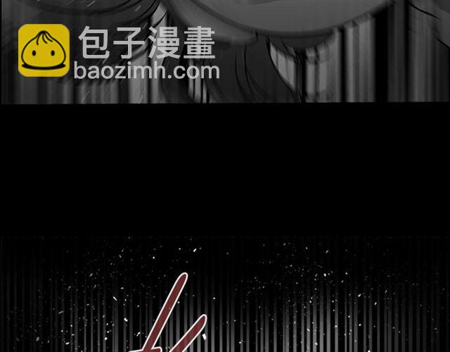 重生爲魔王的女兒 - 第19話 三世記憶(2/3) - 4