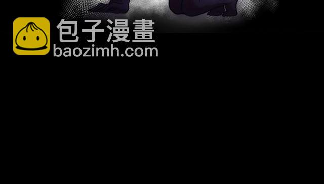 重生爲魔王的女兒 - 第19話 三世記憶(2/3) - 3