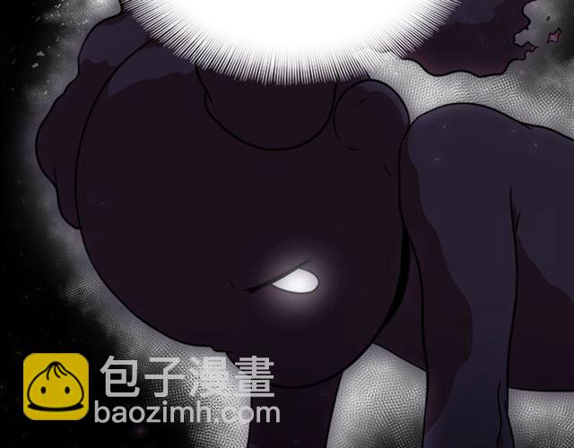 重生爲魔王的女兒 - 第19話 三世記憶(2/3) - 7