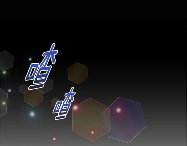 重生爲魔王的女兒 - 第21話 令人窒息的寵愛(1/3) - 1