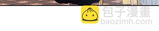 重生爲魔王的女兒 - 第21話 令人窒息的寵愛(3/3) - 1