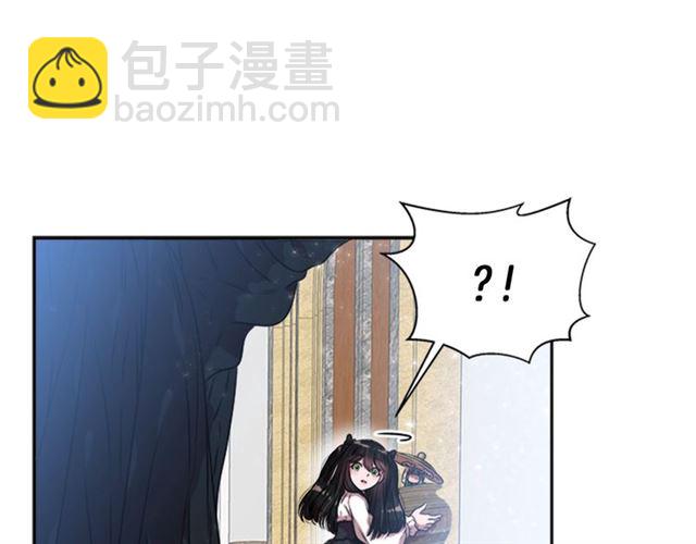 重生爲魔王的女兒 - 第21話 令人窒息的寵愛(3/3) - 1