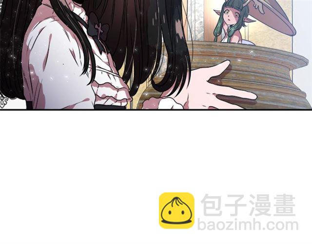 重生爲魔王的女兒 - 第21話 令人窒息的寵愛(3/3) - 5