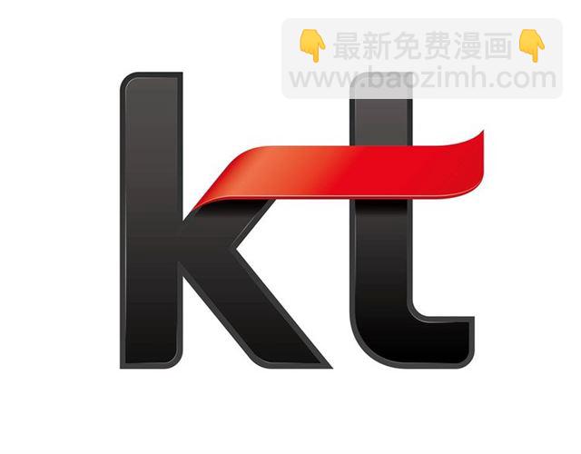 重生爲魔王的女兒 - 第21話 令人窒息的寵愛(3/3) - 6