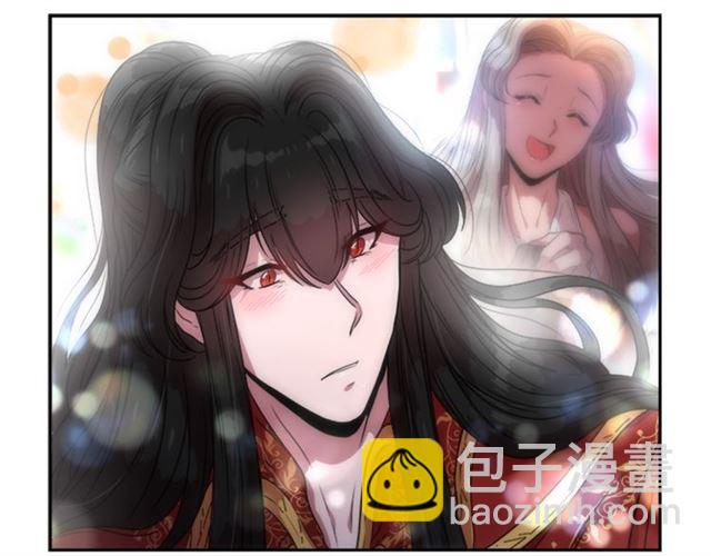 重生爲魔王的女兒 - 第21話 令人窒息的寵愛(1/3) - 1