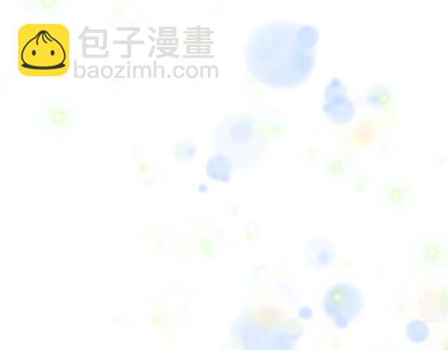 重生爲魔王的女兒 - 第21話 令人窒息的寵愛(1/3) - 8