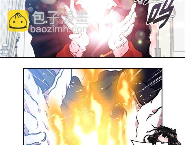 重生爲魔王的女兒 - 第21話 令人窒息的寵愛(2/3) - 4