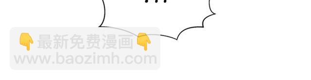 重生爲魔王的女兒 - 第21話 令人窒息的寵愛(2/3) - 6