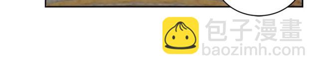 重生爲魔王的女兒 - 第21話 令人窒息的寵愛(2/3) - 4