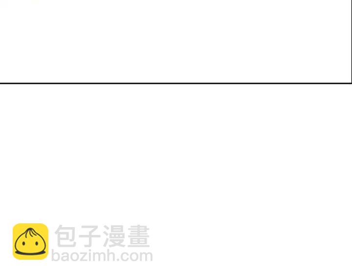 重生爲魔王的女兒 - 第23話 夢境(3/3) - 4