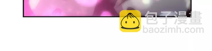 重生爲魔王的女兒 - 第23話 夢境(2/3) - 8