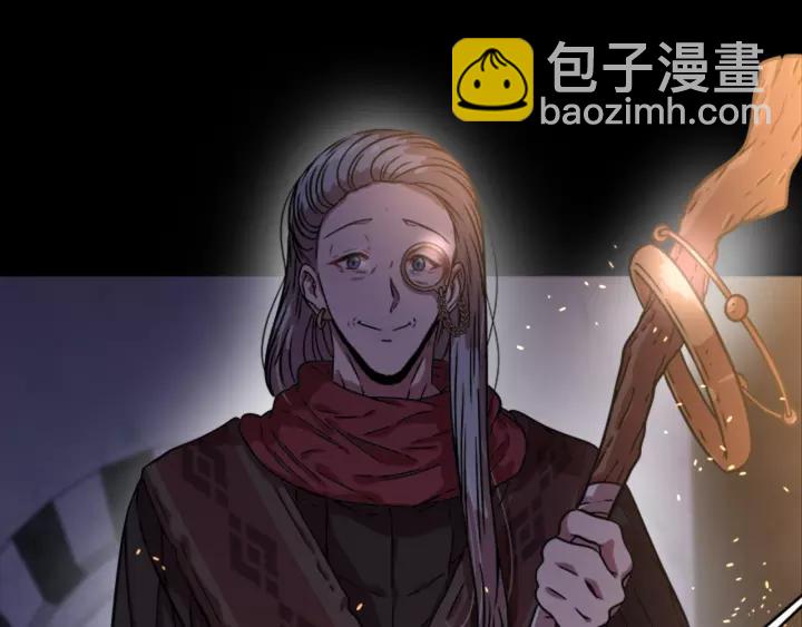 重生爲魔王的女兒 - 第23話 夢境(2/3) - 5