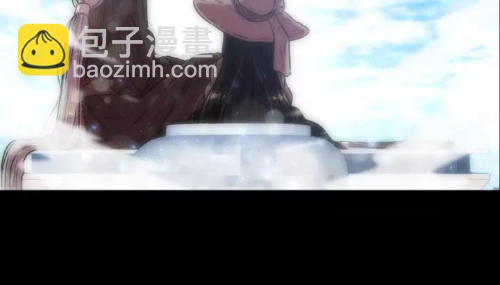 重生爲魔王的女兒 - 第23話 夢境(2/3) - 7