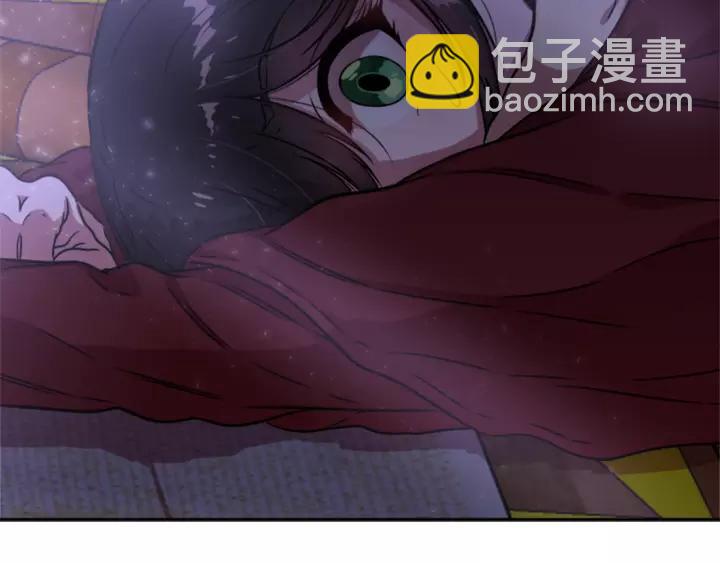 重生爲魔王的女兒 - 第23話 夢境(2/3) - 1