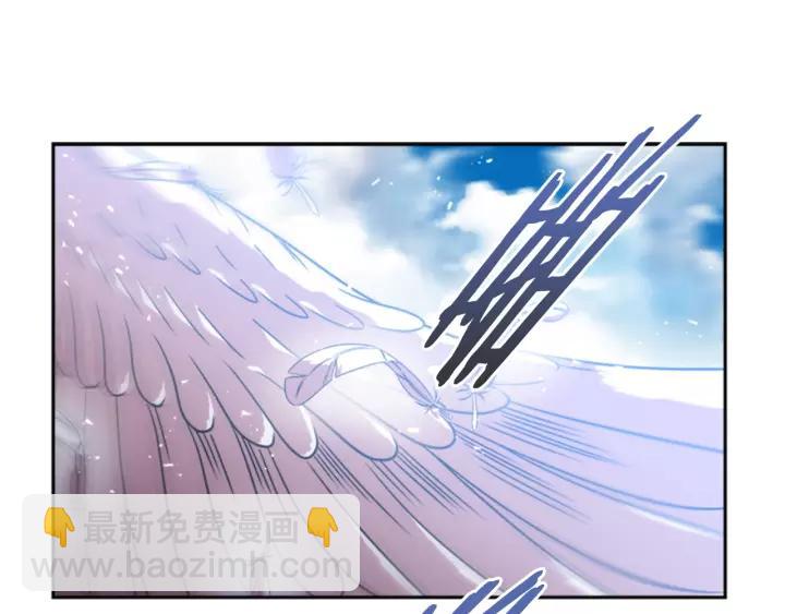 重生爲魔王的女兒 - 第25話 擔心白菜被拱(3/4) - 6