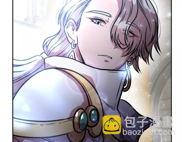 重生爲魔王的女兒 - 第25話 擔心白菜被拱(3/4) - 2