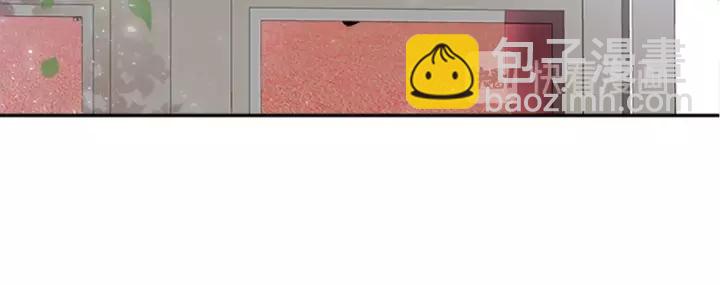 重生爲魔王的女兒 - 第25話 擔心白菜被拱(2/4) - 3