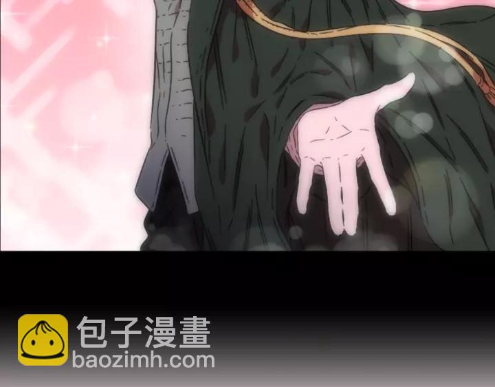 重生爲魔王的女兒 - 第25話 擔心白菜被拱(2/4) - 7