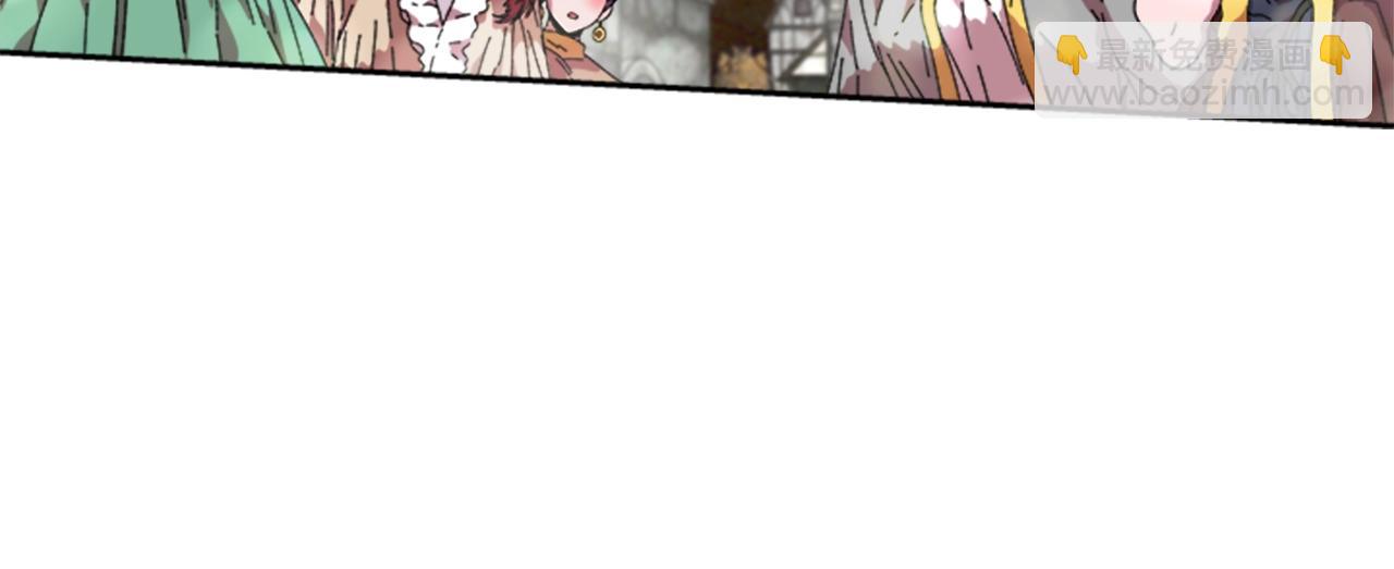 重生爲魔王的女兒 - 第27話 神秘斗篷小哥(1/3) - 8