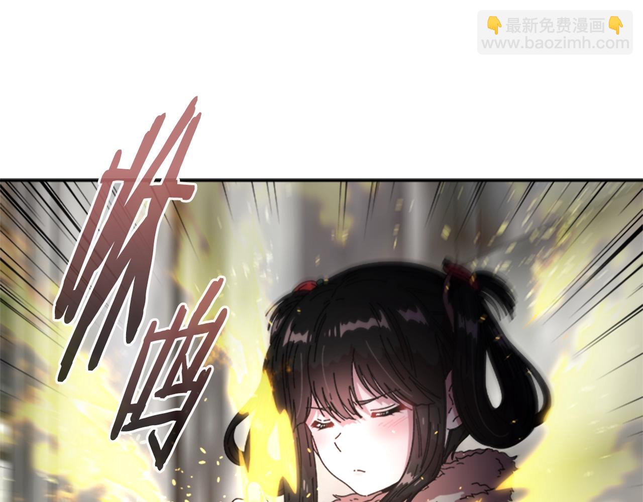 重生爲魔王的女兒 - 第27話 神秘斗篷小哥(2/3) - 5