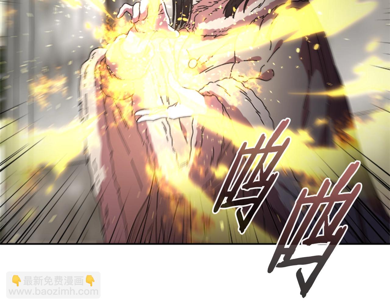 重生爲魔王的女兒 - 第27話 神秘斗篷小哥(2/3) - 6