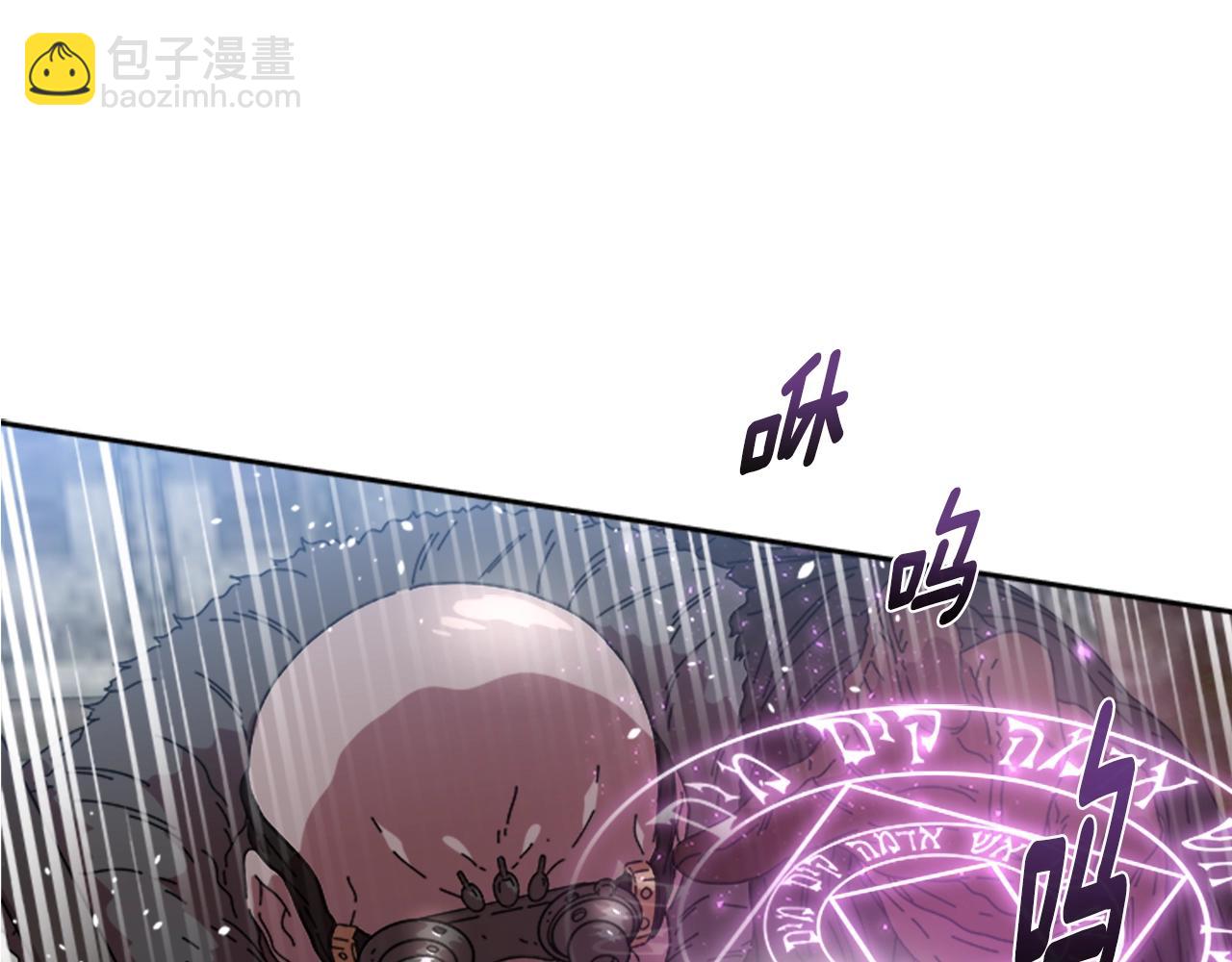 重生爲魔王的女兒 - 第27話 神秘斗篷小哥(2/3) - 5