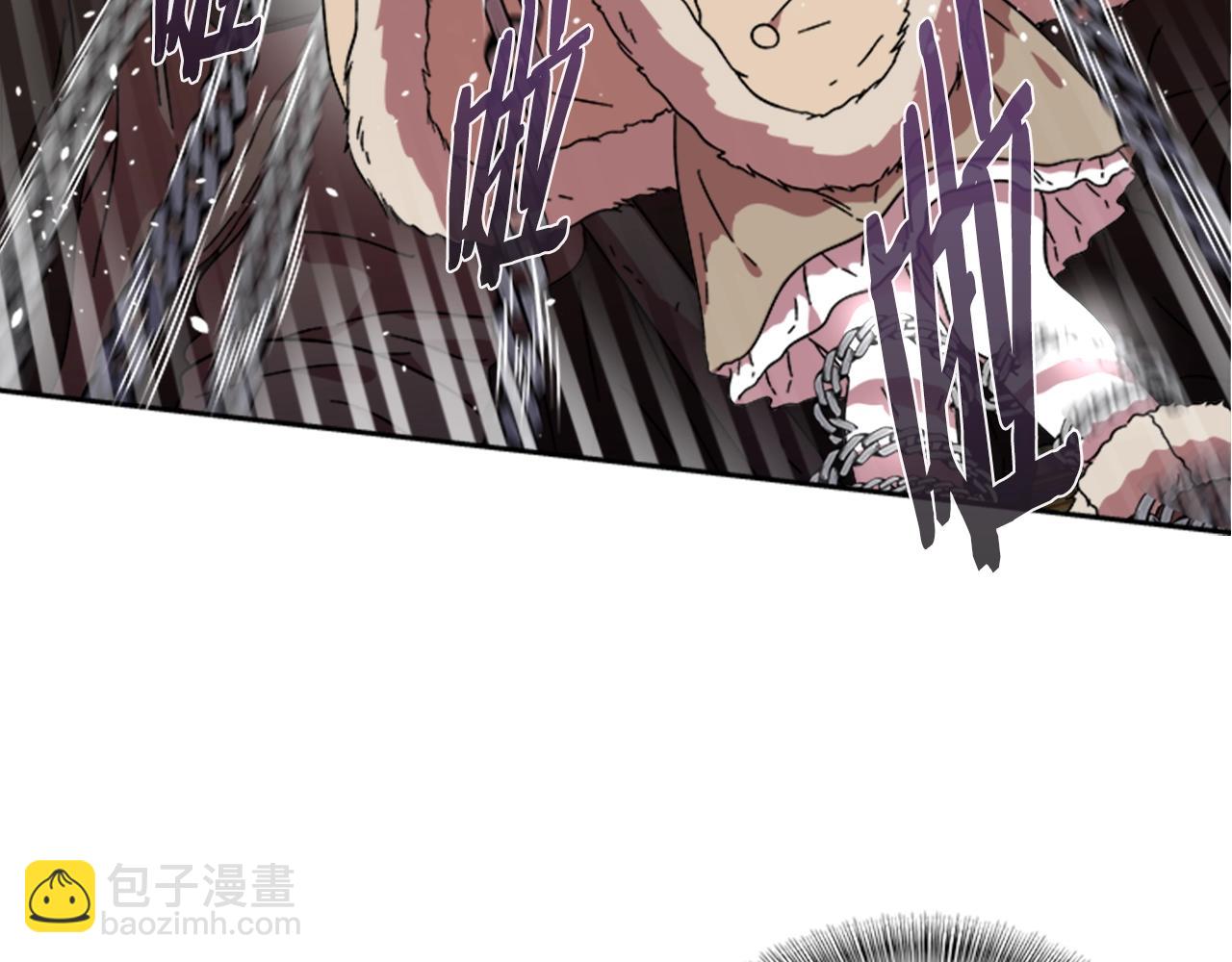 重生爲魔王的女兒 - 第27話 神秘斗篷小哥(2/3) - 3