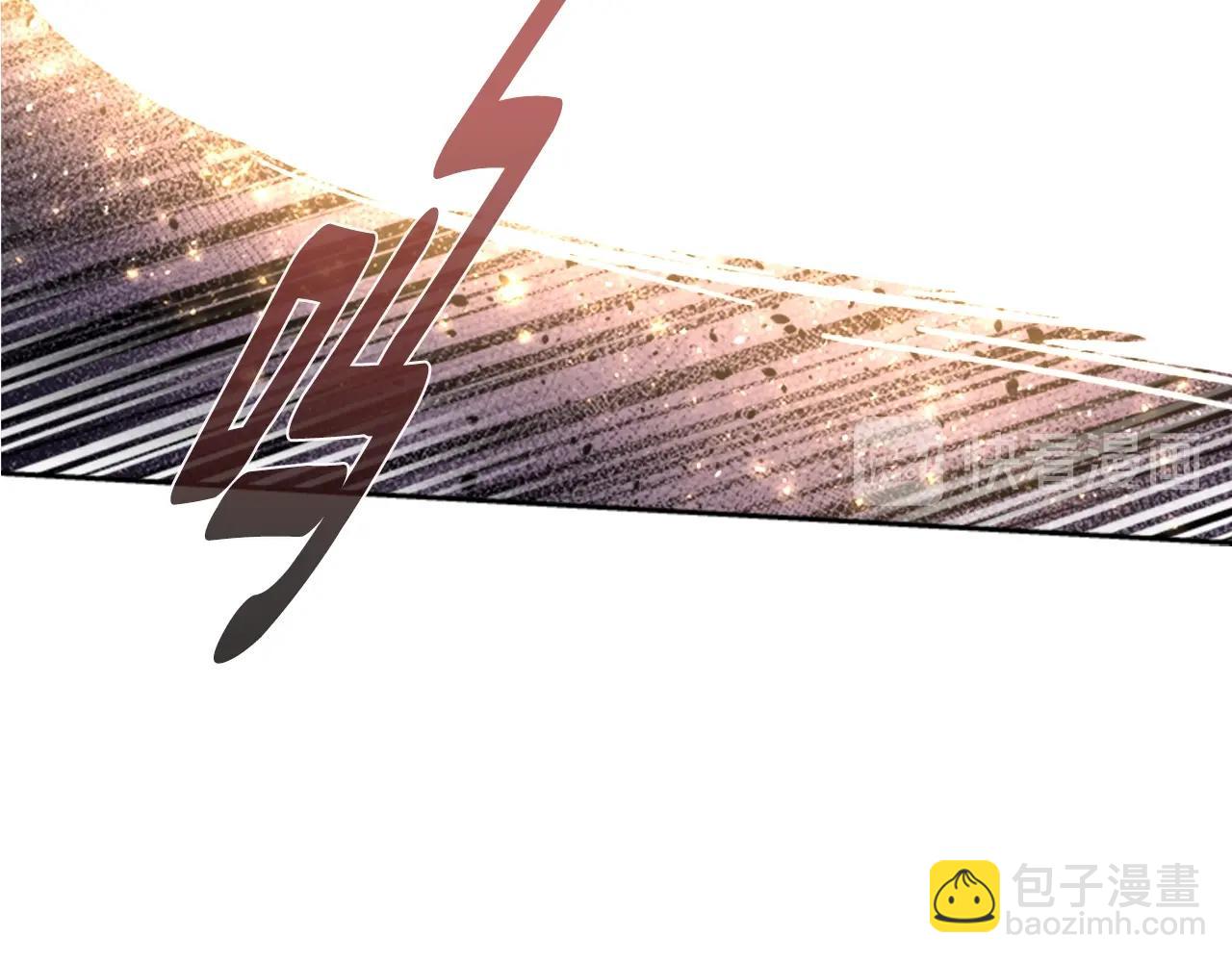 重生爲魔王的女兒 - 第27話 神秘斗篷小哥(2/3) - 3