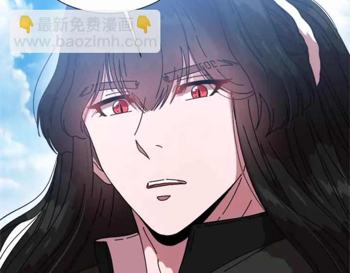 重生爲魔王的女兒 - 第29話 獻上心臟的男人(3/3) - 1