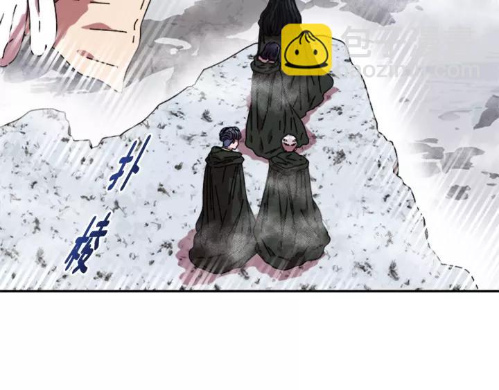 重生爲魔王的女兒 - 第29話 獻上心臟的男人(3/3) - 5