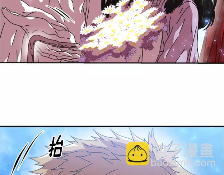 重生爲魔王的女兒 - 第29話 獻上心臟的男人(3/3) - 6