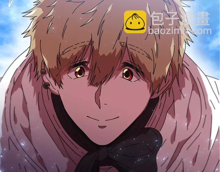 重生爲魔王的女兒 - 第29話 獻上心臟的男人(3/3) - 7