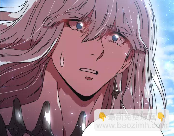 重生爲魔王的女兒 - 第29話 獻上心臟的男人(3/3) - 1