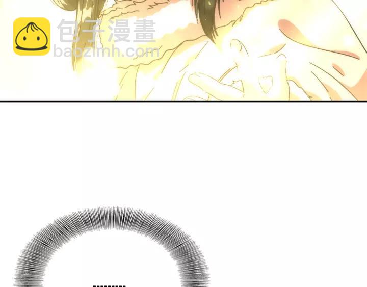 重生爲魔王的女兒 - 第29話 獻上心臟的男人(2/3) - 3