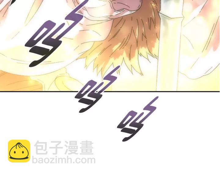 重生爲魔王的女兒 - 第29話 獻上心臟的男人(2/3) - 7