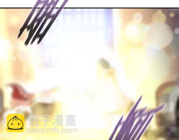 重生爲魔王的女兒 - 第29話 獻上心臟的男人(2/3) - 4