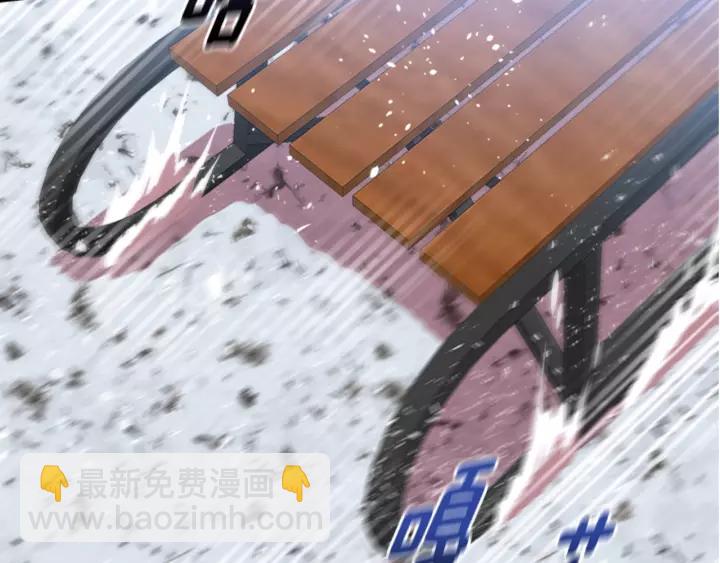 重生爲魔王的女兒 - 第29話 獻上心臟的男人(2/3) - 3