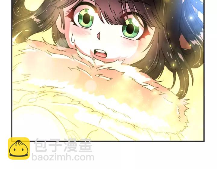 重生爲魔王的女兒 - 第29話 獻上心臟的男人(1/3) - 1